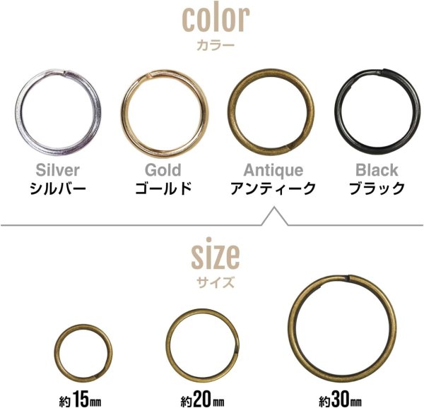 画像2: [きらきらぷんぷん丸] キーリング 外径約15mm 10個入り キーホルダー リング 鍵 二重リング 軽量 紛失防止 アンティーク ゴールド ストラップ KRR-012 (2)
