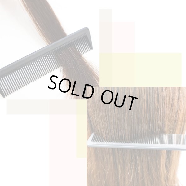 画像7: くし コーム 【2本セット】 ヘアコーム 男女兼用 櫛 メンズ レディース 持ち運び 黒 美容師 ヘアブラシ ヘアケア セットコーム リングコーム カットコーム テールコーム きらきらぷんぷん丸 KS-001 (7)