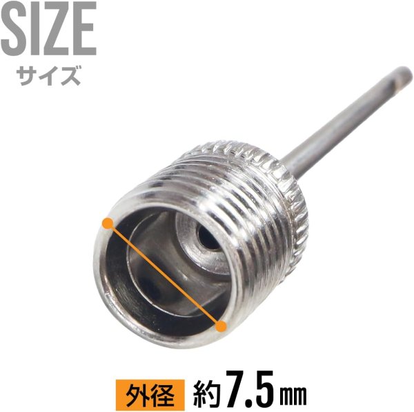 画像4: 空気入れ針 針 空気入れの針【10本入り】ボール サッカー バスケ ボール用 自転車 ポンプ 部活 スポーツ きらきらぷんぷん丸 KUKI-001 (4)