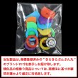 画像4: キーカバー カラーランダム 14個セット 丸形 半丸形 整理 色分け 鍵 保護 識別 目印 キャップ きらきらぷんぷん丸 KYC-001 (4)