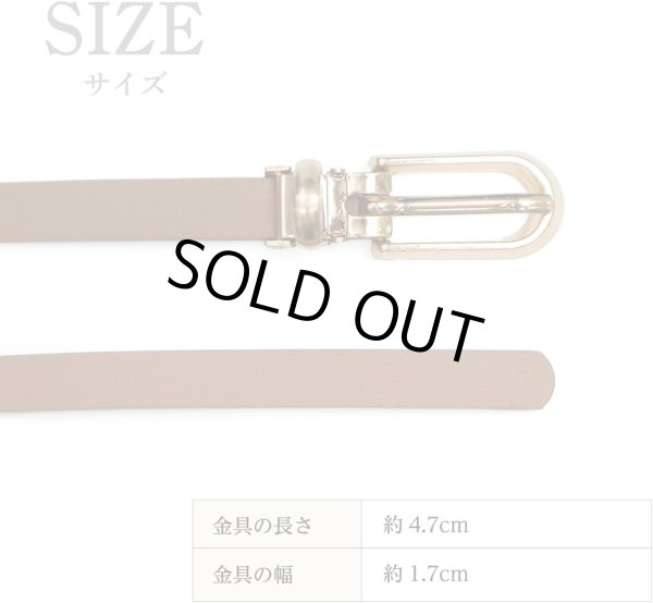 画像3: [きらきらぷんぷん丸] レディース ベルト 【ベージュxゴールド】 茶色 金 レザー 細い 革 女性用 シンプル おしゃれ かわいい 上品 【幅1cm】 LDBE-003 (3)