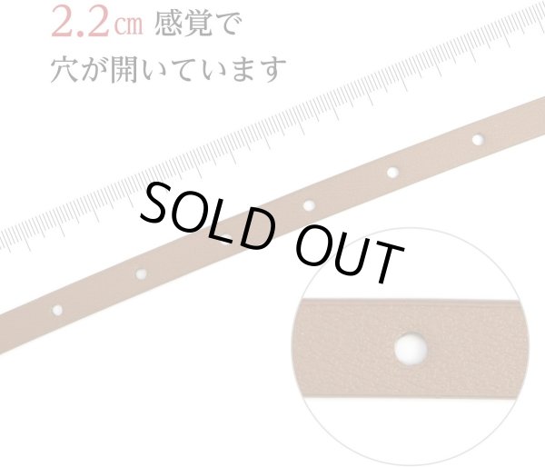 画像5: [きらきらぷんぷん丸] レディース ベルト 【ベージュxゴールド】 茶色 金 レザー 細い 革 女性用 シンプル おしゃれ かわいい 上品 【幅1cm】 LDBE-003 (5)