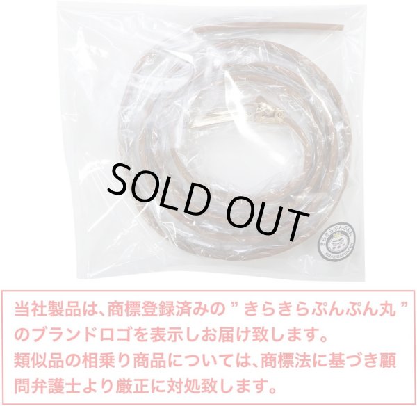 画像7: [きらきらぷんぷん丸] レディース ベルト 【ベージュxゴールド】 茶色 金 レザー 細い 革 女性用 シンプル おしゃれ かわいい 上品 【幅1cm】 LDBE-003 (7)