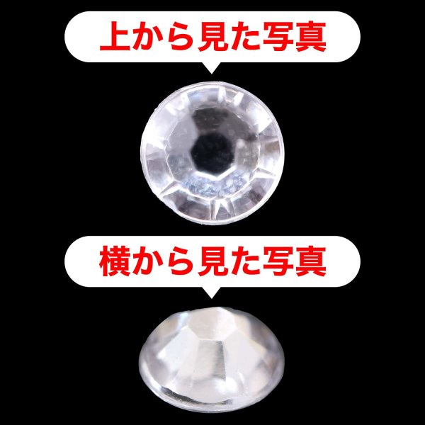 画像6: 084 ラインストーンシール(デコシール) ジュエリータイプ 5ミリ【シルバー】1シート (6)