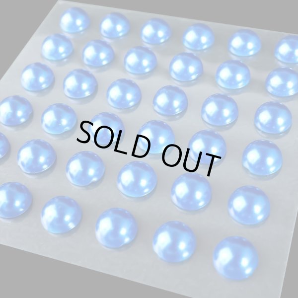 画像4: 094 ラインストーンシール(デコシール) パールタイプ 8ミリ【ブルー】2シート きらきらぷんぷん丸 (4)