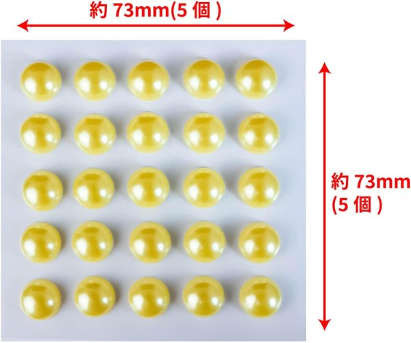 画像2: 096 ラインストーンシール(デコシール) パールタイプ 10ミリ【イエロー】2シート きらきらぷんぷん丸 (2)