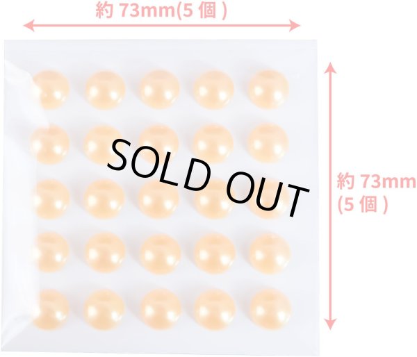 画像2: 101 ラインストーンシール(デコシール) パールタイプ 10ミリ【オレンジ】2シート きらきらぷんぷん丸 (2)