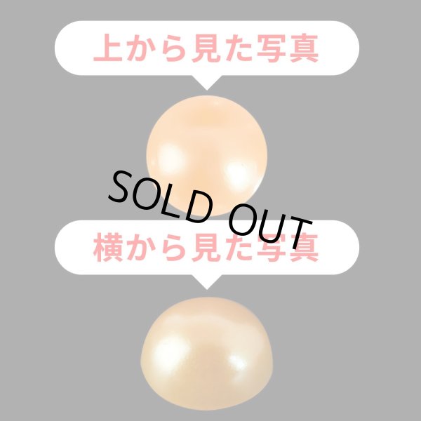 画像3: 101 ラインストーンシール(デコシール) パールタイプ 10ミリ【オレンジ】2シート きらきらぷんぷん丸 (3)