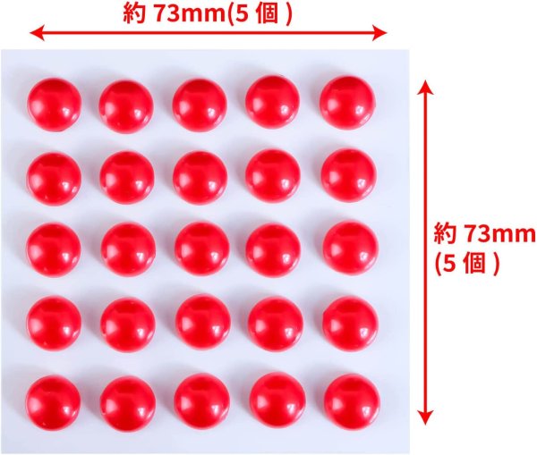 画像2: 102 ラインストーンシール(デコシール) パールタイプ 10ミリ【レッド】2シート (2)