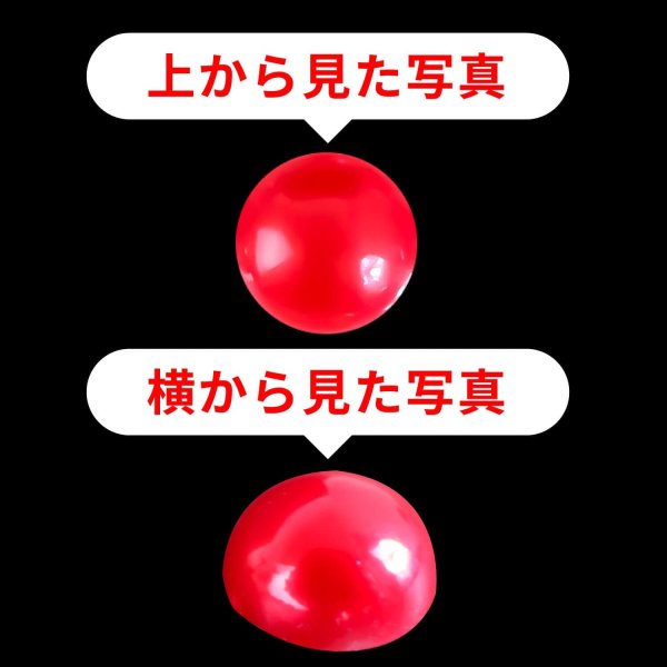 画像3: 102 ラインストーンシール(デコシール) パールタイプ 10ミリ【レッド】2シート (3)