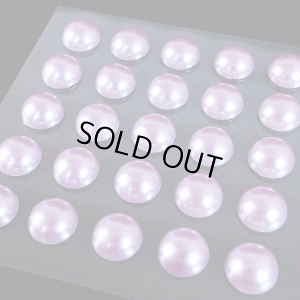 画像4: 103 ラインストーンシール(デコシール) パールタイプ 10ミリ【ライトパープル】2シート きらきらぷんぷん丸 (4)