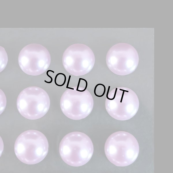 画像5: 103 ラインストーンシール(デコシール) パールタイプ 10ミリ【ライトパープル】2シート きらきらぷんぷん丸 (5)