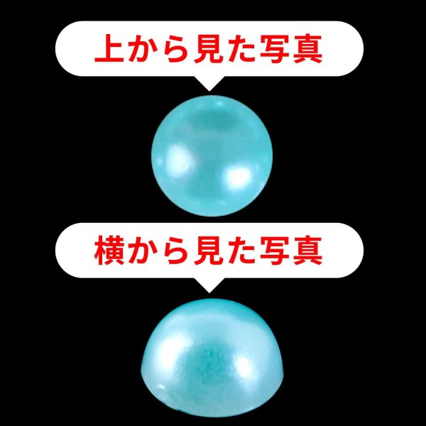 画像3: 107 ラインストーンシール(デコシール) パールタイプ 6ミリ【ライトブルー】1シート (3)