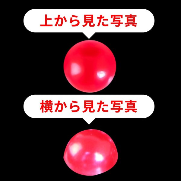 画像3: 112 ラインストーンシール(デコシール) パールタイプ 6ミリ【レッド】1シート (3)