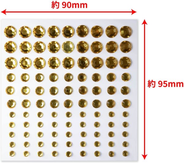 画像2: 120 ラインストーンシール(デコシール) ジュエリータイプ 4〜9ミリ【イエロー】1シート (2)