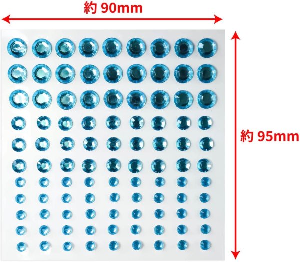 画像2: 122 ラインストーンシール(デコシール) ジュエリータイプ 4〜9ミリ【アクアブルー】1シート (2)