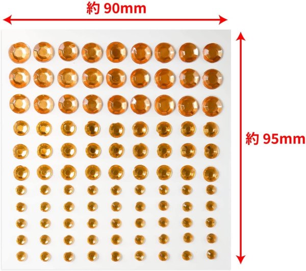 画像2: 123 ラインストーンシール(デコシール) ジュエリータイプ 4〜9ミリ【ライトオレンジ】1シート (2)