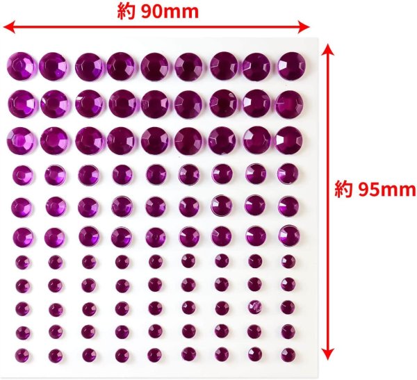 画像2: 128 ラインストーンシール(デコシール) ジュエリータイプ 4〜9ミリ【パープル】1シート (2)