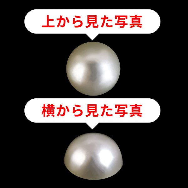 画像3: 131 ラインストーンシール(デコシール) パールタイプ 10ミリ【ホワイト】2シート (3)