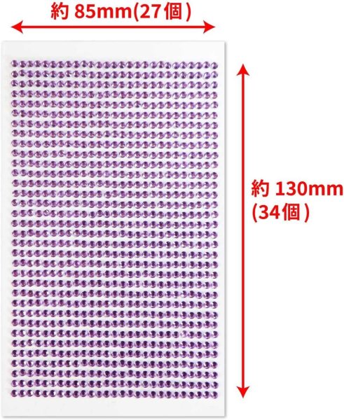 画像2: ラインストーンシール 粘着あり デコレーション スマホ シート ステッカー 大きめスマホサイズ【クリスタル】1シート 120x200mm きらきらぷんぷん丸 S031 (2)