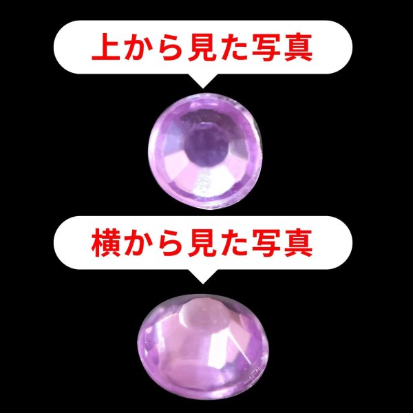 画像3: ラインストーンシール 粘着あり デコレーション スマホ シート ステッカー 大きめスマホサイズ【クリスタル】1シート 120x200mm きらきらぷんぷん丸 S031 (3)