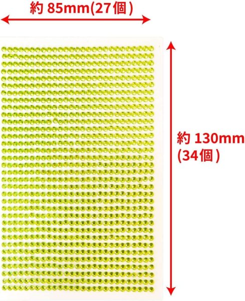 画像2: 134 ラインストーンシール(デコシール) ジュエリータイプ 3ミリ【イエロー】1シート (2)