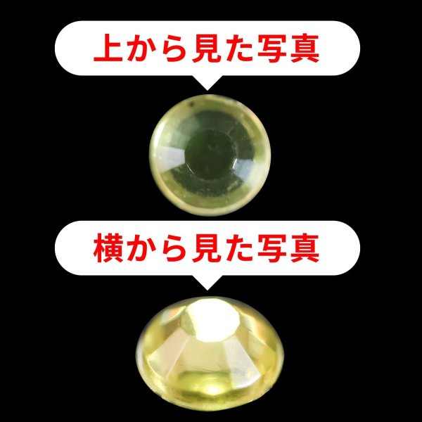 画像3: 134 ラインストーンシール(デコシール) ジュエリータイプ 3ミリ【イエロー】1シート (3)