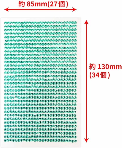 画像2: 136 ラインストーンシール(デコシール) ジュエリータイプ 3ミリ【ターコイズブルー】1シート (2)