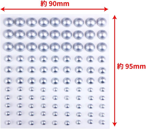 画像2: 140 ラインストーンシール(デコシール) パールタイプ 4〜8ミリ【マットシルバー】1シート (2)