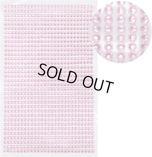 画像1: 073 ラインストーンシール(デコシール) ジュエリータイプ 3ミリ【ライトピンク】1シート (1)