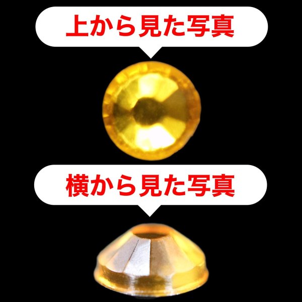画像3: 074 ラインストーンシール(デコシール) ジュエリータイプ 3ミリ【ゴールド】1シート (3)