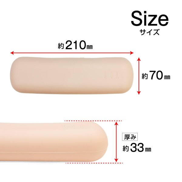 画像2: メイクブラシケース ポーチ 【ピンク】 シリコン 収納 化粧品 持ち運び 携帯用 きらきらぷんぷん丸 MBC-001 (2)
