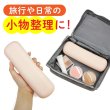 画像4: メイクブラシケース ポーチ 【ピンク】 シリコン 収納 化粧品 持ち運び 携帯用 きらきらぷんぷん丸 MBC-001 (4)