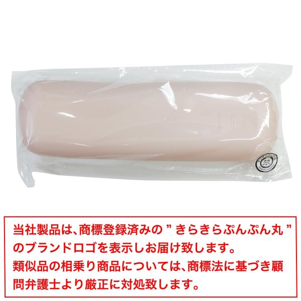 画像7: メイクブラシケース ポーチ 【ピンク】 シリコン 収納 化粧品 持ち運び 携帯用 きらきらぷんぷん丸 MBC-001 (7)