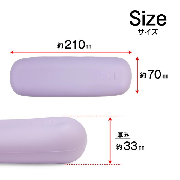 画像2: メイクブラシケース ポーチ 【パープル】 紫 シリコン 収納 化粧品 持ち運び 携帯用 きらきらぷんぷん丸 MBC-002 (2)