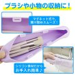 画像5: メイクブラシケース ポーチ 【パープル】 紫 シリコン 収納 化粧品 持ち運び 携帯用 きらきらぷんぷん丸 MBC-002 (5)