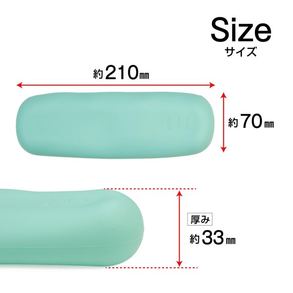 画像2: メイクブラシケース ポーチ 【ミントグリーン】 緑 シリコン 収納 化粧品 持ち運び 携帯用 きらきらぷんぷん丸 MBC-003 (2)