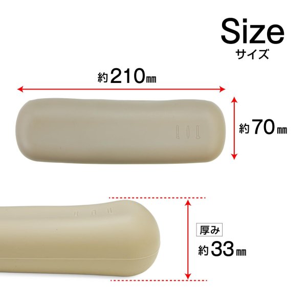 画像2: メイクブラシケース ポーチ 【ブラウン】 茶色 シリコン 収納 化粧品 持ち運び 携帯用 きらきらぷんぷん丸 MBC-004 (2)