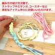 画像5: マクラメコード ロープ 紐 コットン素材 【ミントイエロー系】 3mm x 3m グラデーション 手芸 編み紐 DIY クラフト きらきらぷんぷん丸 MCR-005 (5)