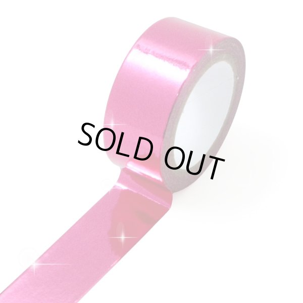 画像1: メッキマスキングテープ マゼンタ 粘着あり デコレーション ラッピング 【幅15mm×長さ5m】 きらきらぷんぷん丸 MMT-009 (1)