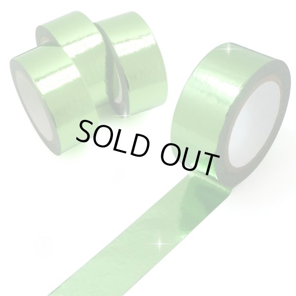 画像1: メッキマスキングテープ グリーン 粘着あり デコレーション ラッピング 【幅15mm×長さ5m】 4巻 きらきらぷんぷん丸 MMT-014 (1)