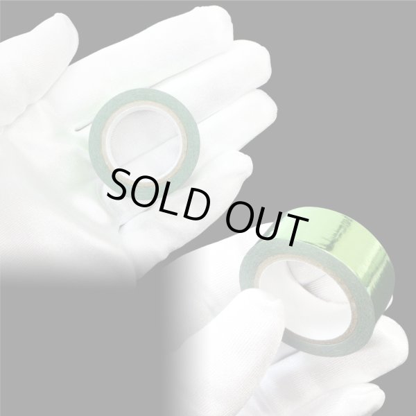 画像5: メッキマスキングテープ グリーン 粘着あり デコレーション ラッピング 【幅15mm×長さ5m】 4巻 きらきらぷんぷん丸 MMT-014 (5)