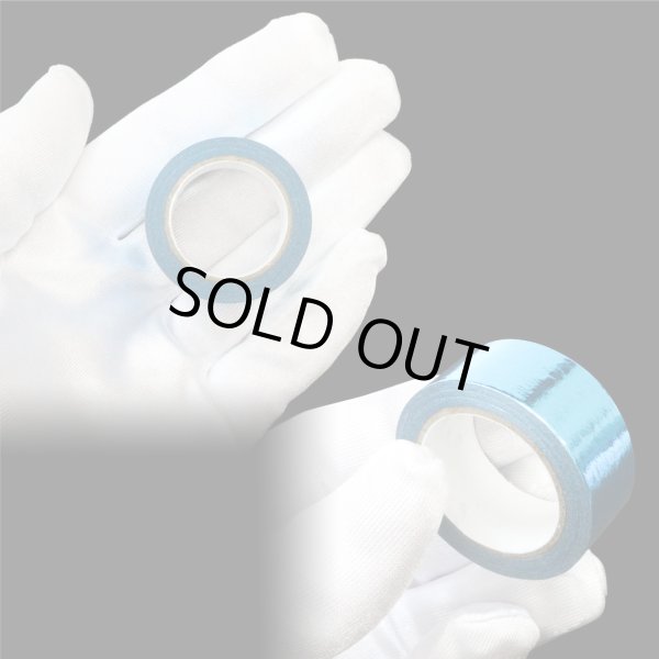 画像5: メッキマスキングテープ スカイブルー 粘着あり デコレーション ラッピング 【幅15mm×長さ5m】 4巻 きらきらぷんぷん丸 MMT-017 (5)