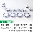 画像4: 【アウトレット】ミニチュア 1/12スケール 陶器 ティーセット 食器 カップ ソーサー 15点セット ドールハウス 小物 青・花柄 きらきらぷんぷん丸 MN-004 1個 (4)