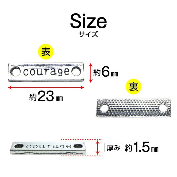 画像2: メタルタグ プレート 【シルバー】 10個入り 両穴 長方形 英字 チャーム ハンドメイド 手芸 レトロ きらきらぷんぷん丸 MTG-002 (2)