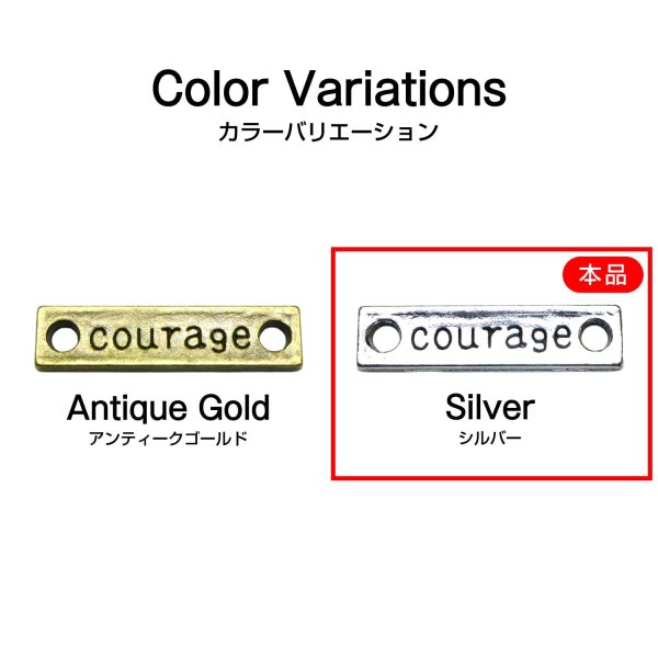 画像3: メタルタグ プレート 【シルバー】 10個入り 両穴 長方形 英字 チャーム ハンドメイド 手芸 レトロ きらきらぷんぷん丸 MTG-002 (3)