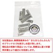 画像7: メタルタグ プレート 【シルバー】 10個入り 両穴 長方形 英字 チャーム ハンドメイド 手芸 レトロ きらきらぷんぷん丸 MTG-002 (7)