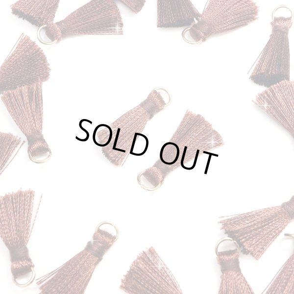 画像1: ミニタッセル ブラウン【20個入り】 手芸 装飾 フリンジ チャーム ミニ ハンドメイド アクセサリー ストラップ パーツ きらきらぷんぷん丸 MTSL-003 (1)