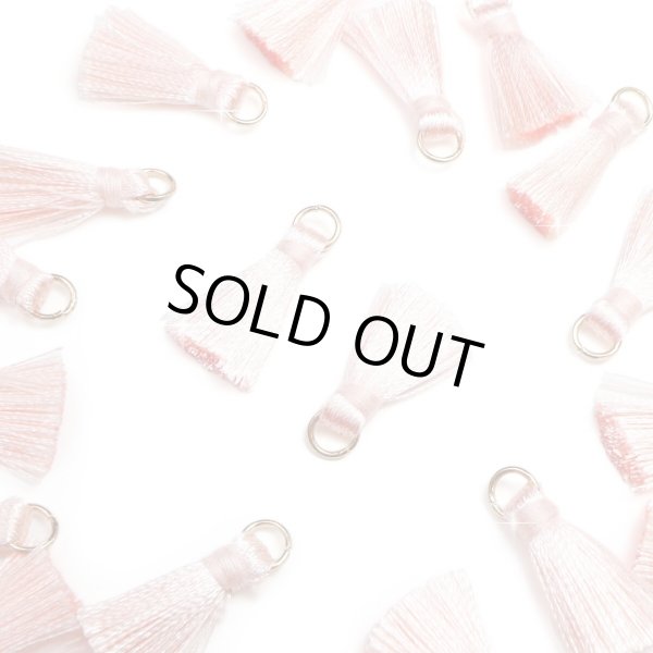 画像1: ミニタッセル ライトピンク【20個入り】 手芸 装飾 フリンジ チャーム ミニ ハンドメイド アクセサリー ストラップ パーツ きらきらぷんぷん丸 MTSL-006 (1)