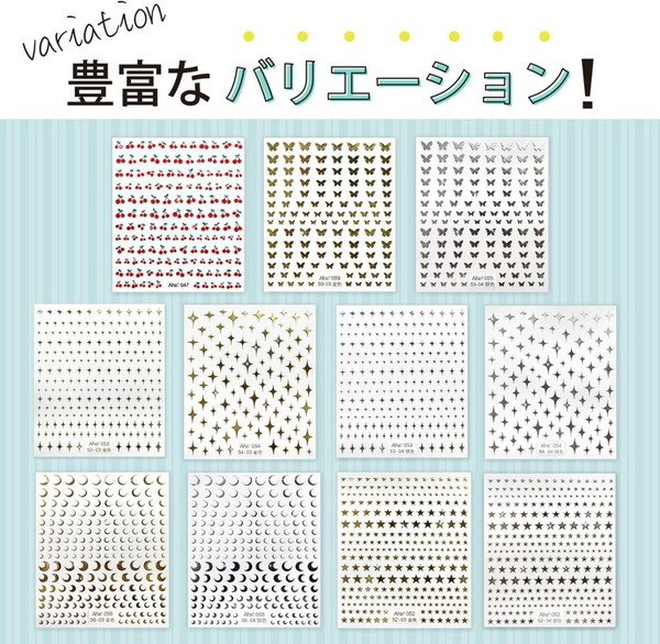 画像7: ネイルシール 星 スター 銀 【1シート入り】 シルバー ネイルステッカー 貼るだけ ネイルアート セルフネイル デコレーション きらきらぷんぷん丸 NAS-002 (7)